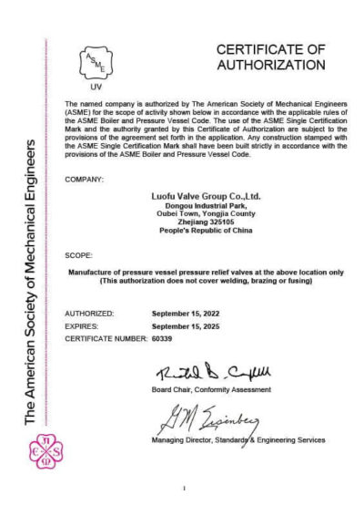 Asme Uv Stamp Certificate of Authorization
