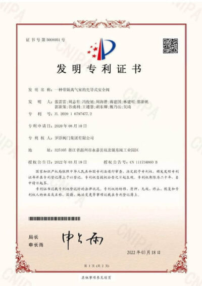 Invention Patent Pilot Safety Valve Isolated Gas Chamber