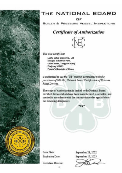 NB Authorization Certificate Uv Designator