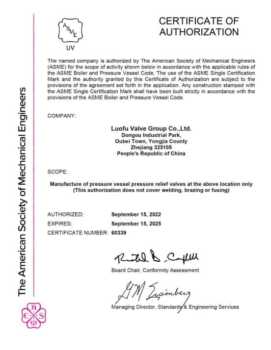 ASME UV Certificate