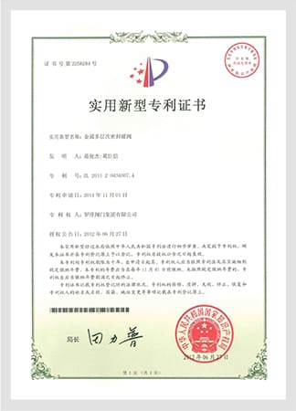 Multi-Level Metal Sealing Butterfly Valve