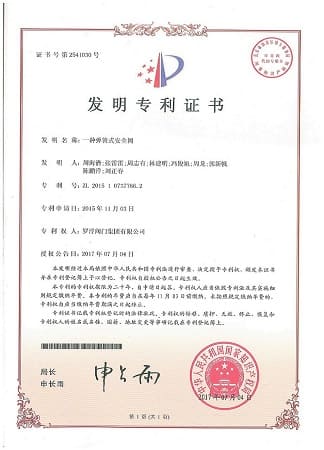 Spring-Loaded Safety Valve