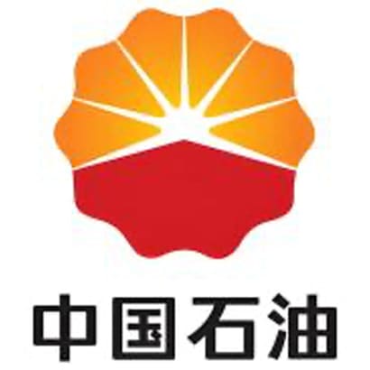 From PetroChina Guangxi Petrochemical Company