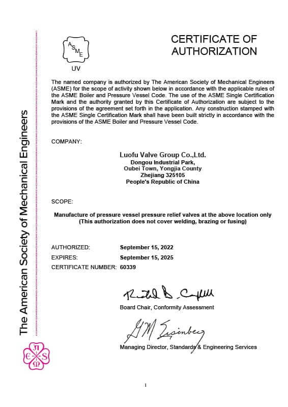 Asme Uv Stamp Certificate of Authorization